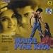 Maine Pyar Kiya