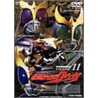 ���ʃ��C�_�[ �N�E�K Vol.11 [DVD]