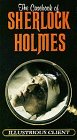 Childrens Toyshop  VHS : S.Holmes  Illustrious Client