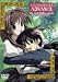 HAPPY☆LESSON ADVANCE(1)<限定版> [DVD]