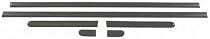 92-95 HONDA CIVIC FRONT DOOR MOLDING, Set Assy, 3DR, 6 PCS (1992 92 1993 93 1994 94 1995 95) H462005 Performance