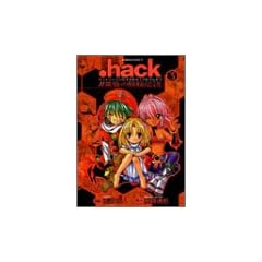 .hack// 3