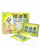 Pai You Gou Sold By Best2DayDiet