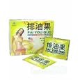 Pai You Gou Sold By Best2DayDiet
