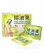 Pai You Guo Tea by Pai You Guo - 18 Packs