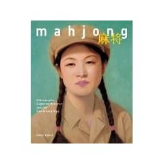 Mahjong