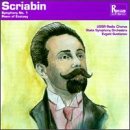Scriabin: Symphony No.1, Poem of Ecstasy