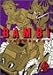 バンビ (3) (Beam comix)