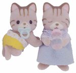 シルバニアファミリー シマネコ ふたごの赤ちゃん ニ-49
