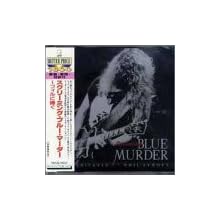 Screaming Blue Murder