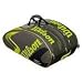 Sports : Wilson (K) Pro Tour Super Six Racket Bag Thermogard Army Green Tennistasche