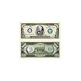 Novelty & Fake Money Millard Fillmore Million Dollar Bill (pack Of 100) Pack of 100 pcs
