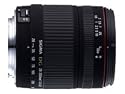 Sigma 28-300mm f/3.5-6.3 DG IF Macro Aspherical Lens for Pentax and Samsung SLR Cameras