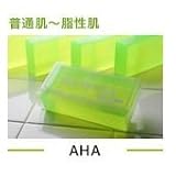 サンソリット スキンピールバー AHA 【普通肌～オイリー肌】 《洗顔石鹸（洗顔せっけん）でピーリング効果》