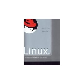 Red Hat Linux 7.3 Div 2