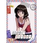 おねがい☆ティーチャー 4th Mail