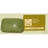 Olive Butter Soap with Avocado & Green Tea Leaves ( Multi-Pack)