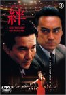 � [DVD]