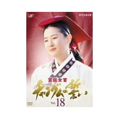 �{�쏗�� �`�����O���̐��� VOL.18 [DVD]