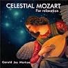 Image of album by Gerald Jay Markoe