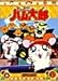 DVD とっとこハム太郎(15)