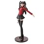Bome Collection Volume 22: Fate/Stay Night Rin Tosaka PVC Figure