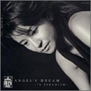 ANGEL&rsquo;S DREAM