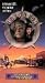 Oblivion [VHS]