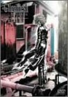 Gilgamesh ギルガメッシュ 第三巻 [DVD]