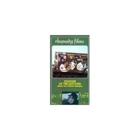 Stations of the Elevated [VHS]