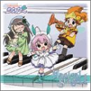 ちっちゃな雪使いシュガー magical stage.1