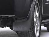 Splash Guards, Deluxe Molded (Rear)