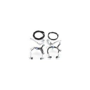 Pyramid - Side Pull Bicycle Brake Set
