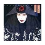 Donna Summer: Another Place and Time (Piano / Vocal / Guitar) book cover