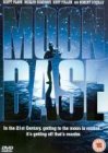 Moonbase [UK IMPORT] - Scott Plank