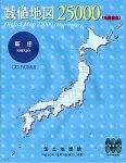 ���l�n�} 25000 (�n�}�摜) �V��