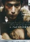 Il Passeggero