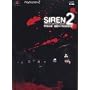 SIREN2 �����p�[�t�F�N�g�K�C�h (�t�@�~�ʂ̍U���{)