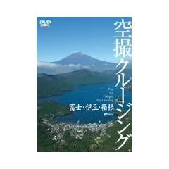 �x�m�E�ɓ��E���� ��B�N���[�W���O [DVD]