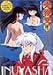 犬夜叉 弐の章 1 [DVD]