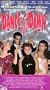 Dance 'Til Dawn [VHS]