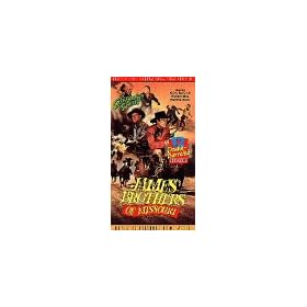 James Brothers of Missouri [VHS]