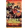James Brothers of Missouri