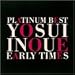 �Y�ꂶ�̖��� �y�|�b�v�E�t�H�[�N�E�M�y�ҁz