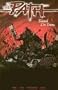 Blood on Snow (The Path, Book 2)