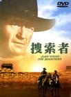 �{���� [DVD]