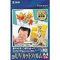 SANWA SUPPLY JP-UVA4 UV�J�b�g�t�B����