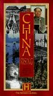 China Rising: The Epic History of 20th Century China (3 VHS Boxed Set)