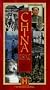 China Rising: The Epic History of 20th Century China (3 VHS Boxed Set)