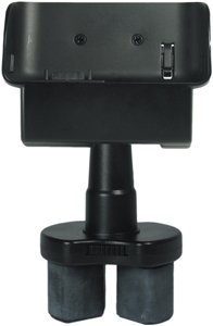 3 Pack of Cup Holder Satellite Radio Mount